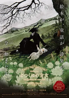 青青艹视频